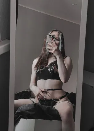 Яна - Фото 1